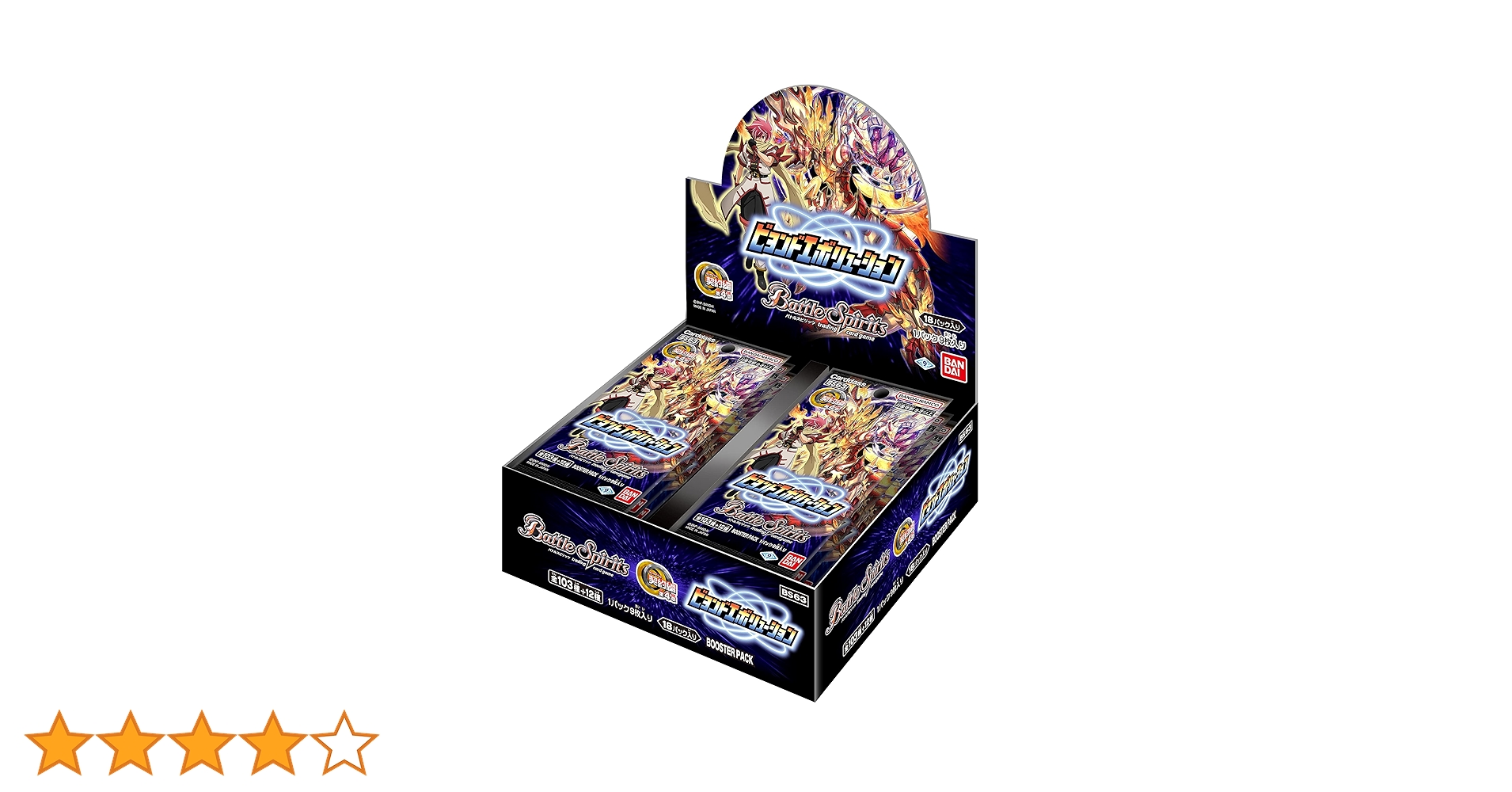 Amazon.co.jp: バンダイ (BANDAI) バトルスピリッツ 契約編 第4